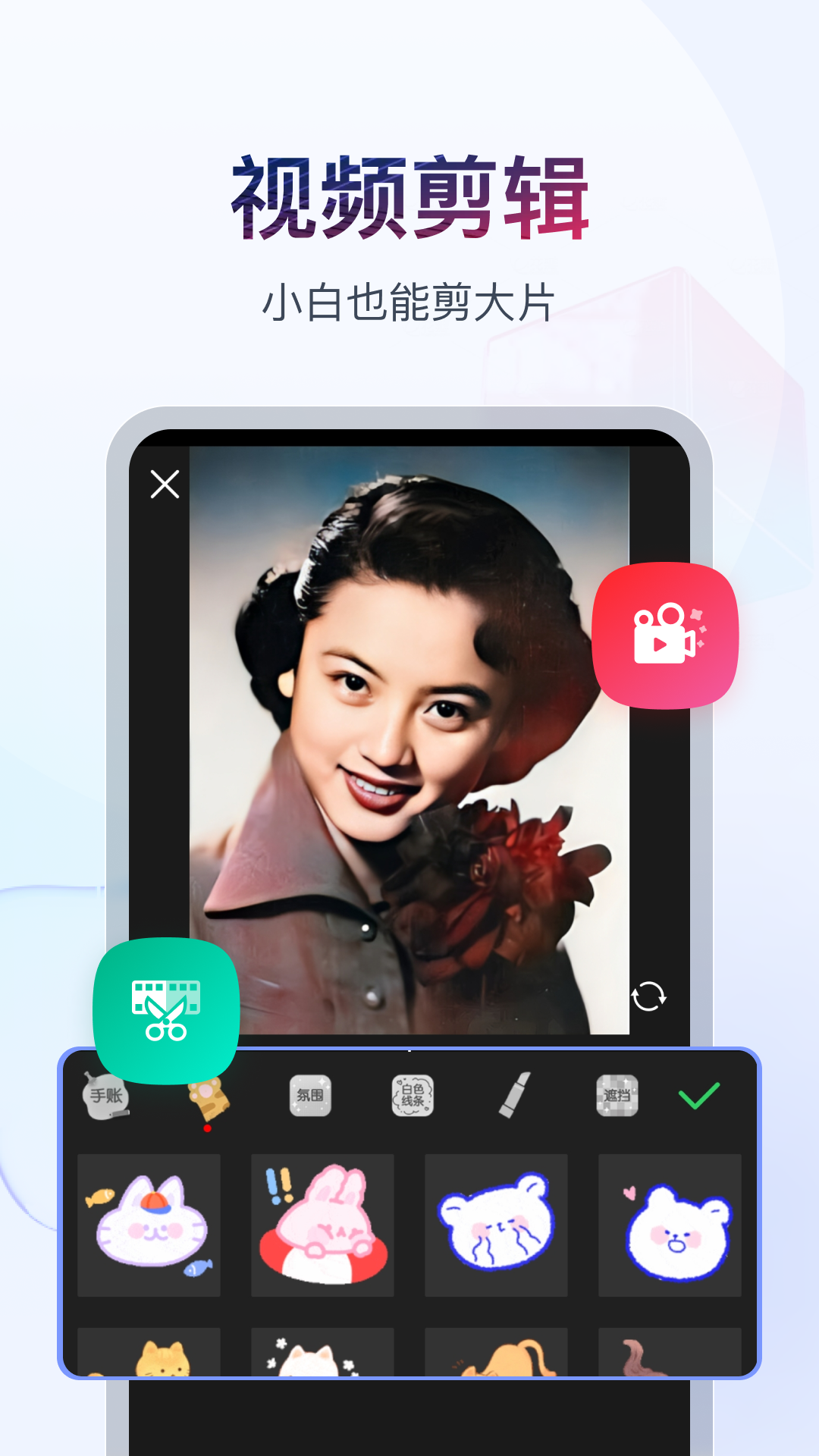 我来自未来小说在线阅读截图