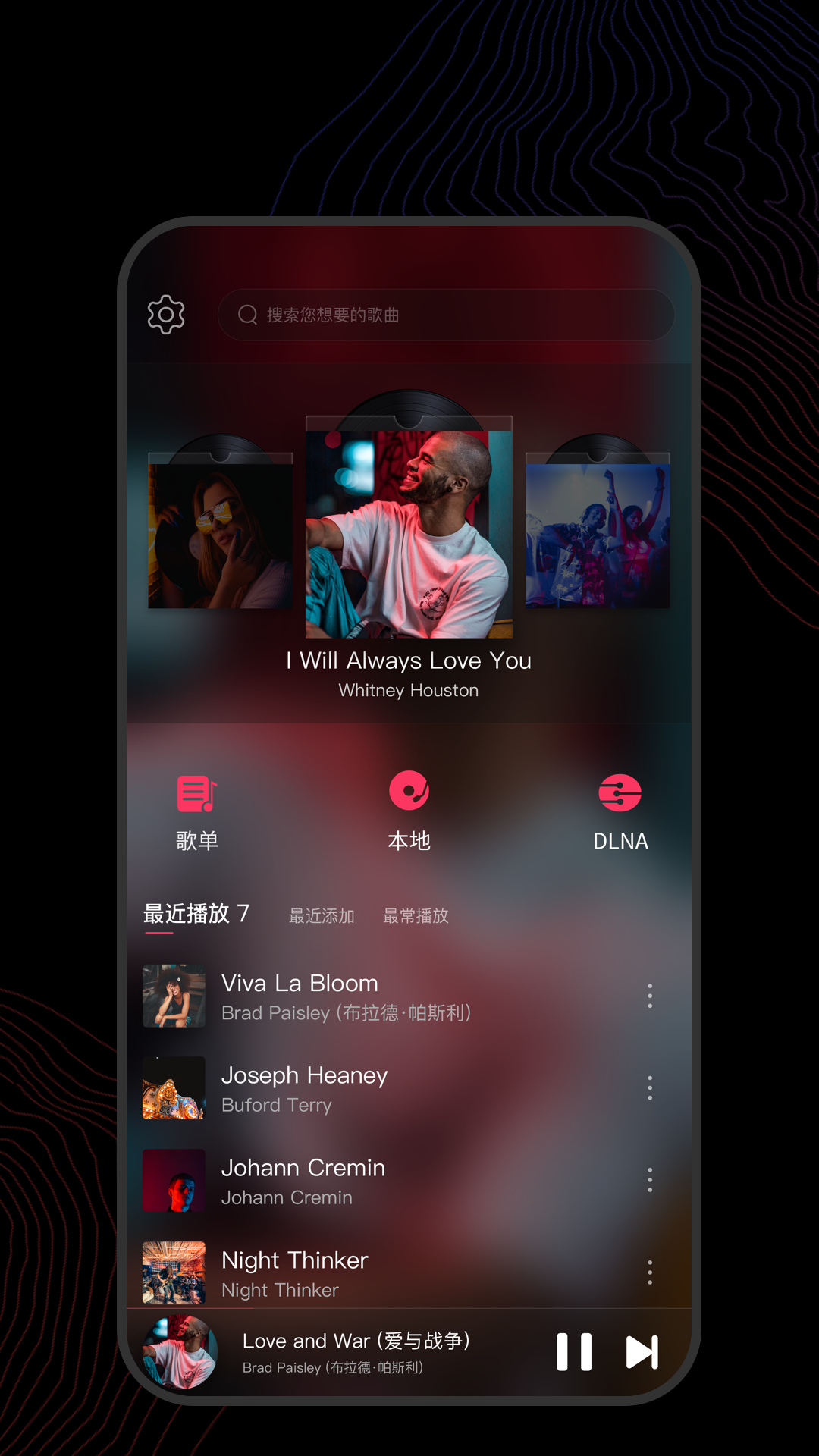 涵涵校长推荐的书单截图