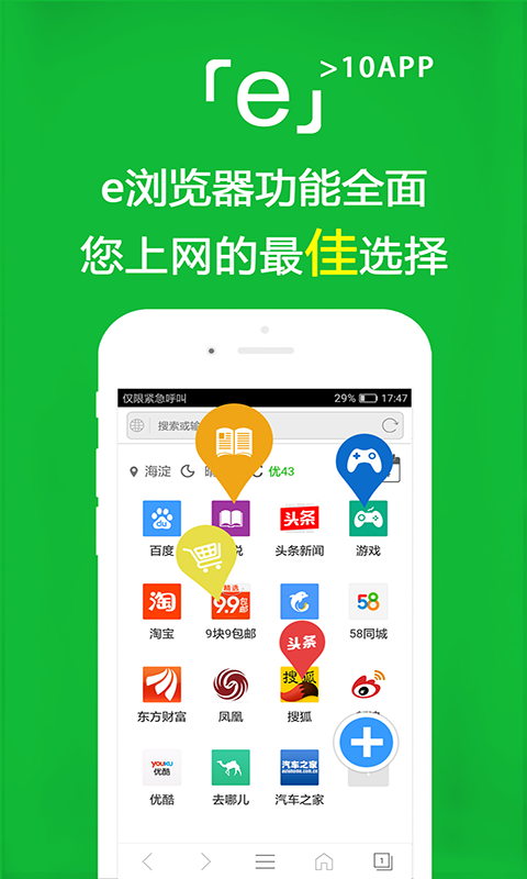 欧美女女羞辱闻脚截图