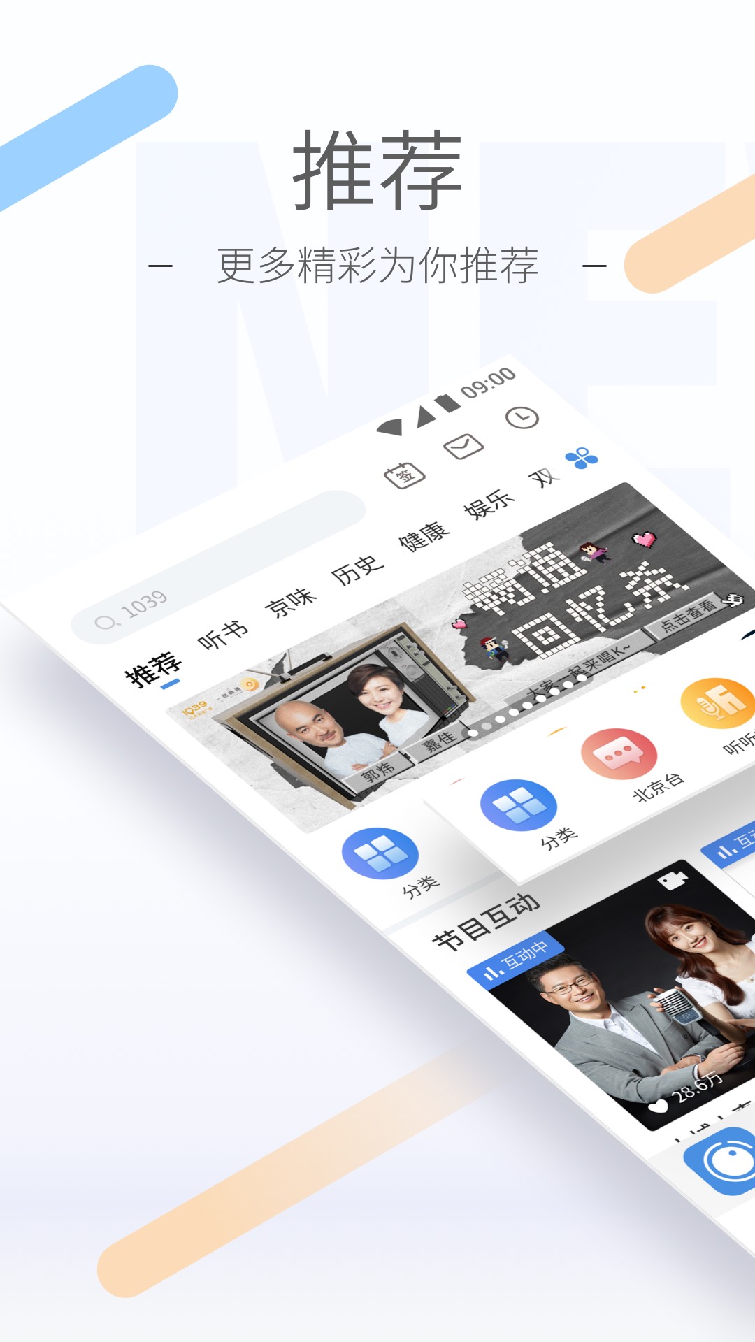 s女王调教视频截图