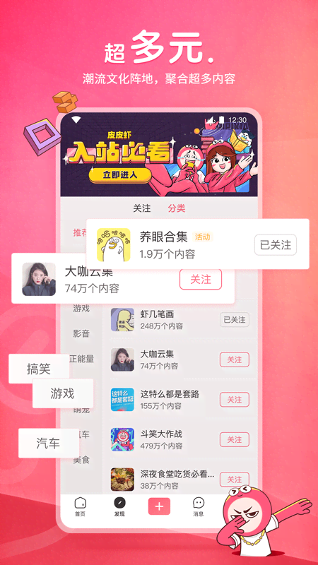 那些年我们一起追的女孩泰剧在线观看截图