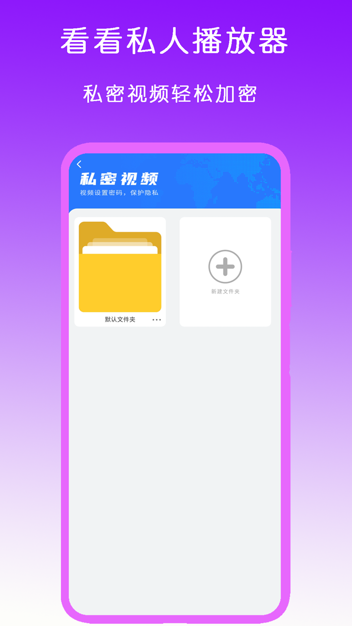 不惑青春原著小说截图