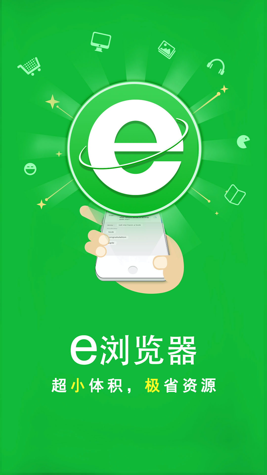 情侣奴伺候女王视频截图