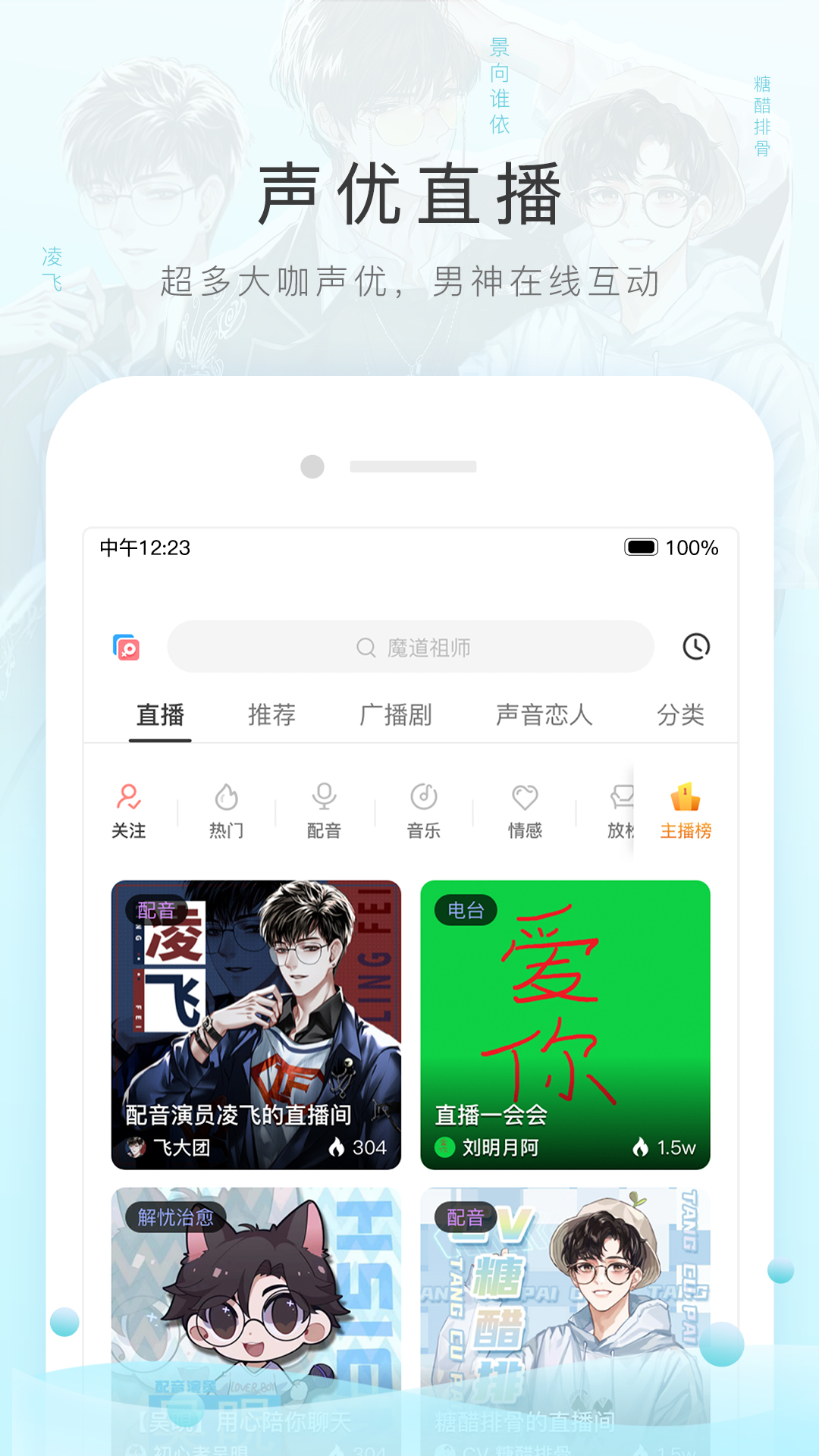 女王美脚视频免费专区|m女王踩踏脚奴免截图
