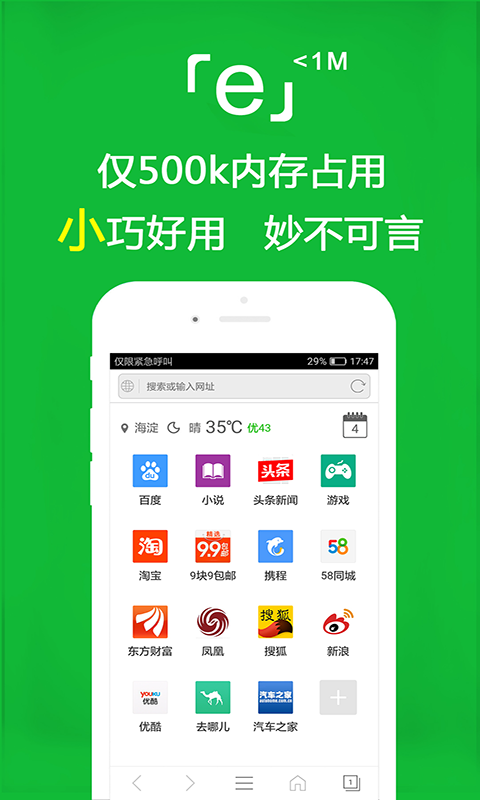 女S羞辱调教视频截图