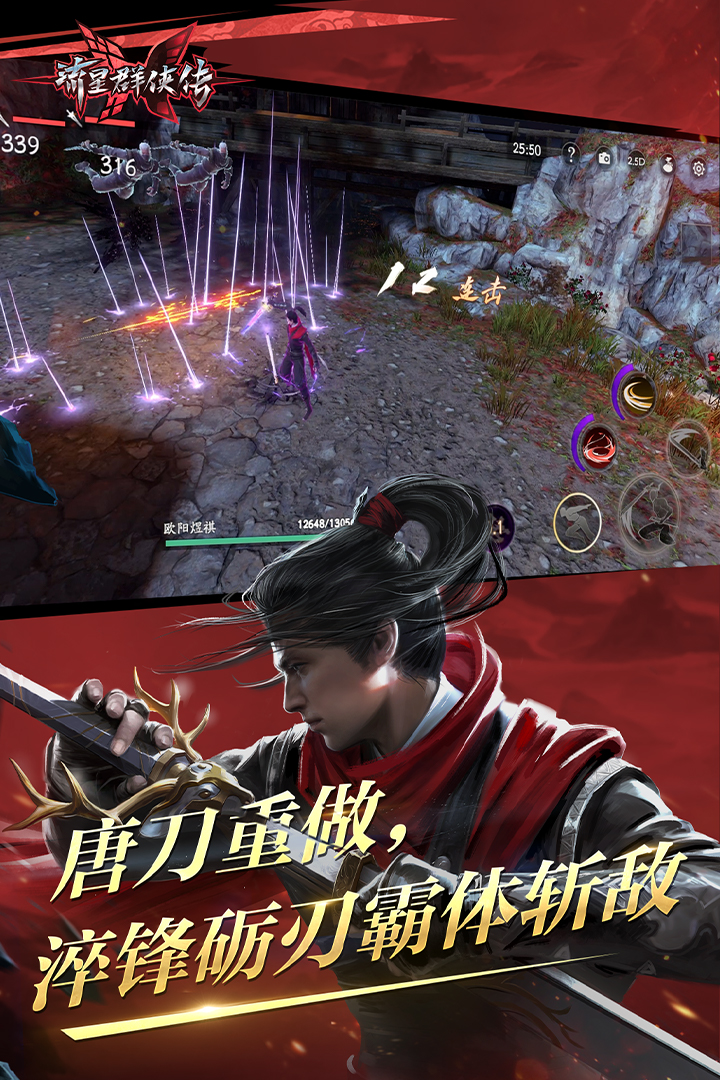 踩脚袜是干嘛的截图