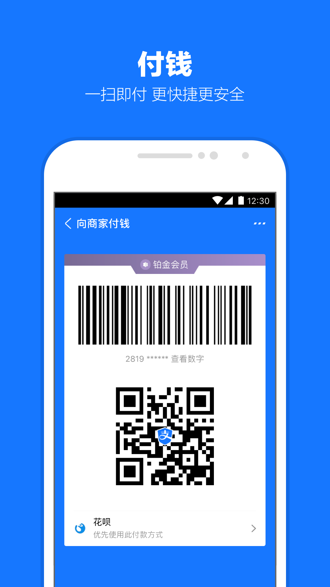 女王调教狗奴免费视频截图