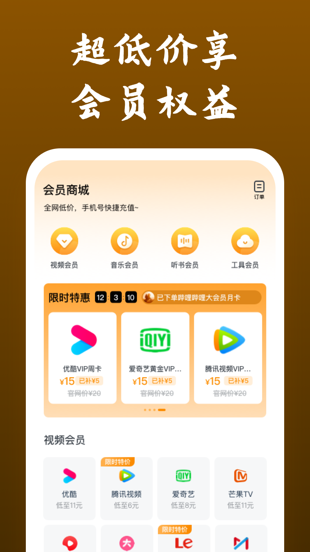 踩脚款和连袜款哪个好截图