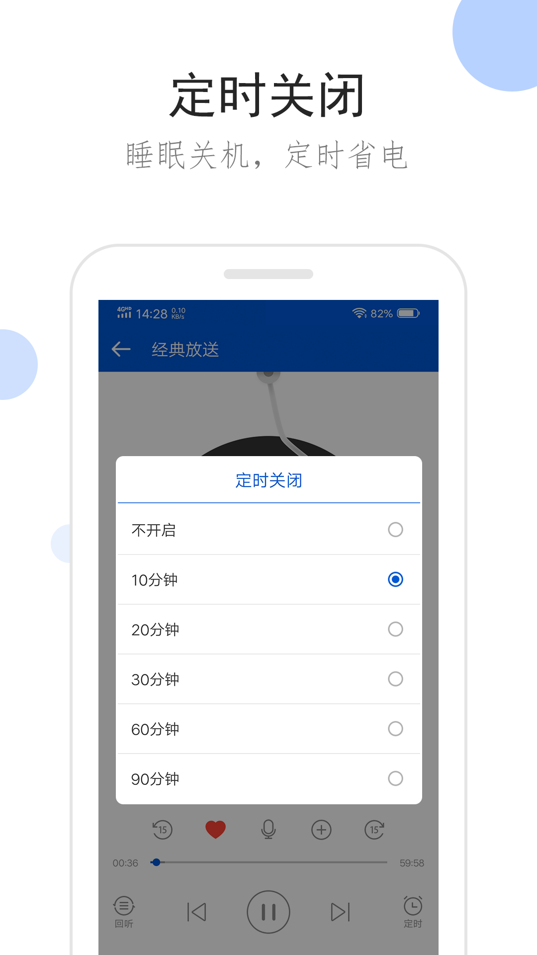 邕娘免费截图