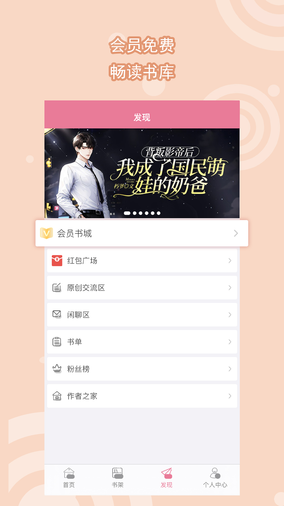 那些年混过的岁月截图