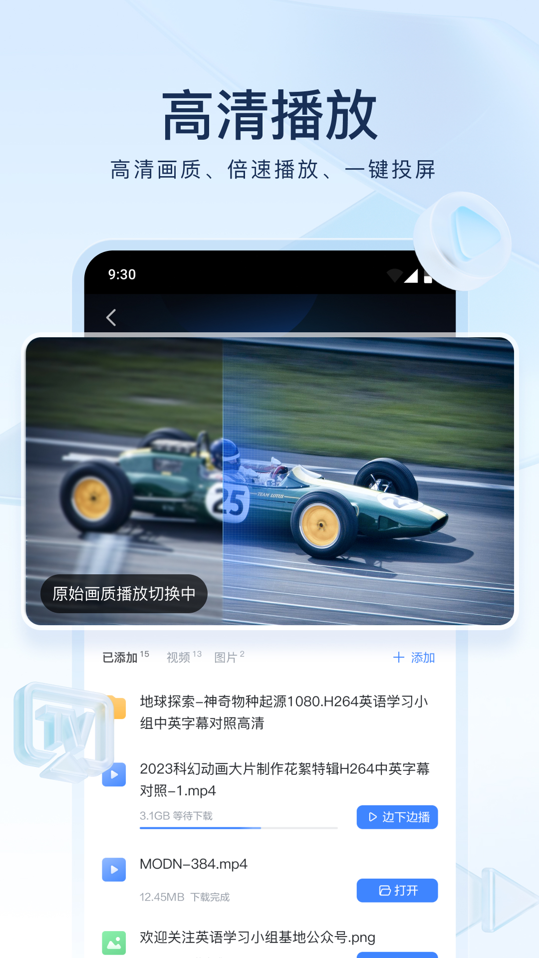 https://www.umhom.com/截图