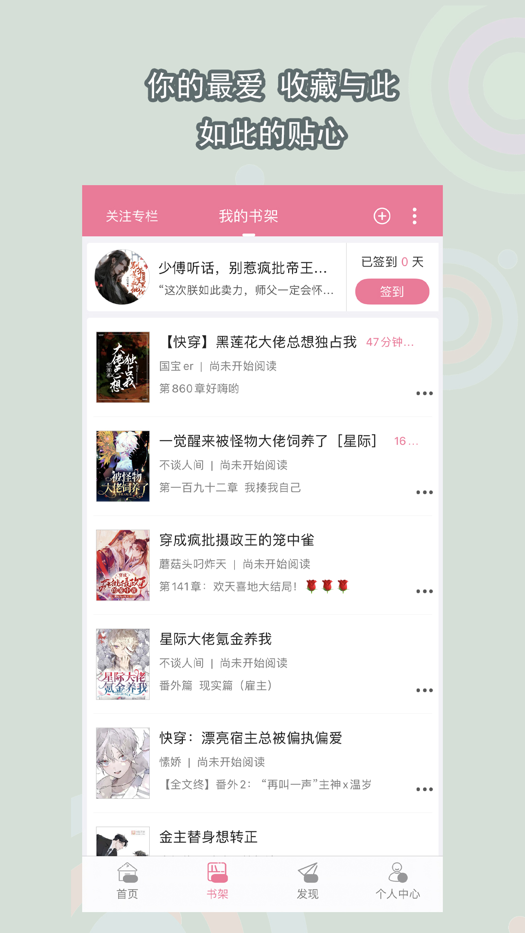 女王美脚视频免费专区|m女王踩踏脚奴免截图
