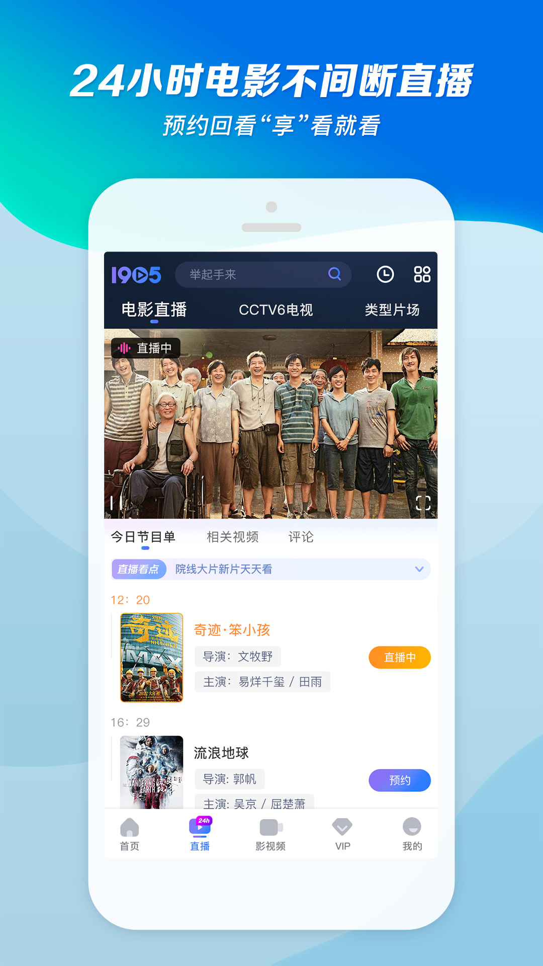 怎么买女生穿过的袜子截图