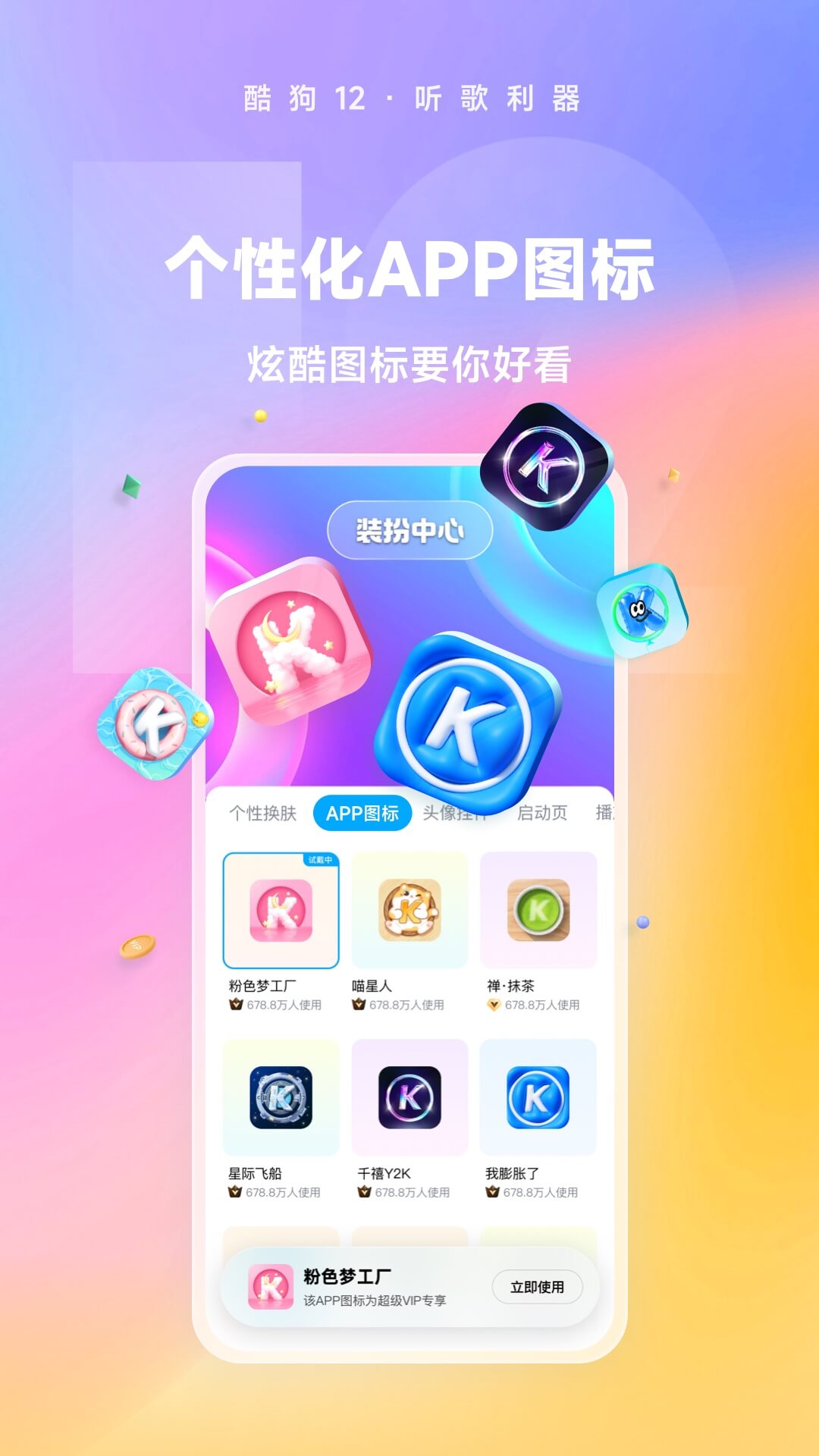 免费国产恋脚网站截图