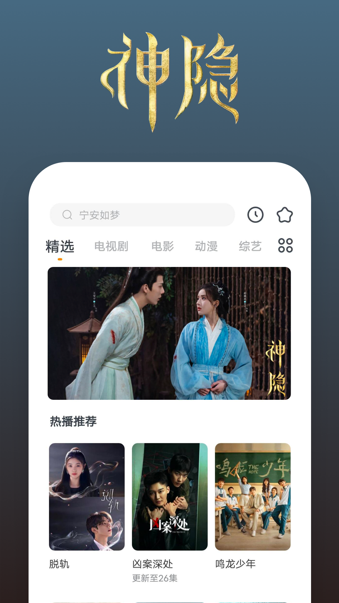 维修工的培训截图