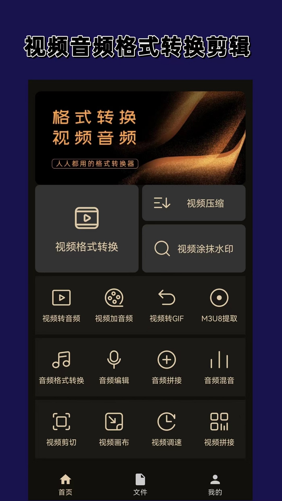 跪舔丝袜美脚截图