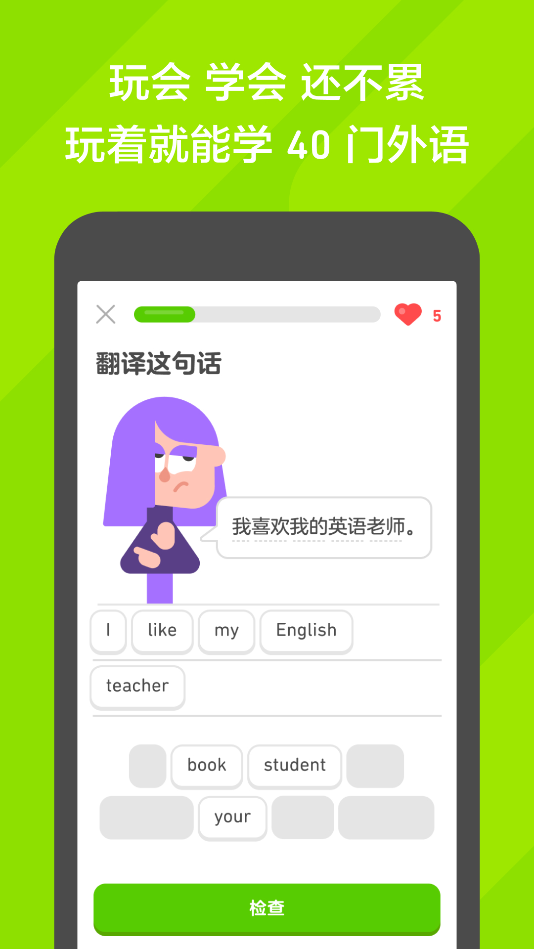 https://www.umhom.com/截图
