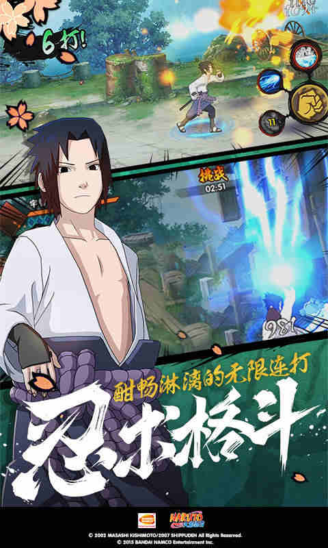 女王美脚视频免费专区|m女王踩踏脚奴免截图
