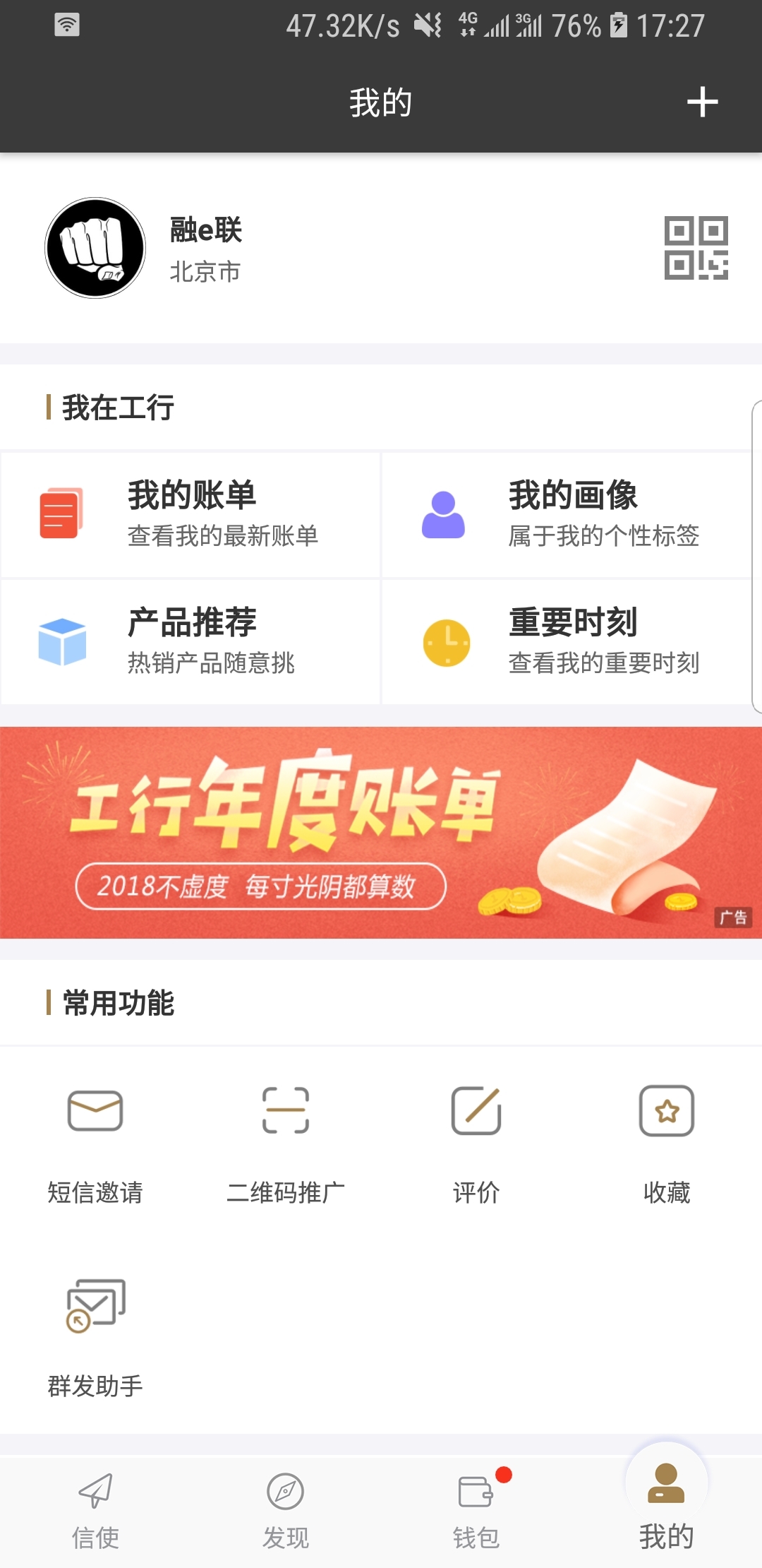 [免费] 前高雾弥老师合肥招奴 attachment 56..70截图