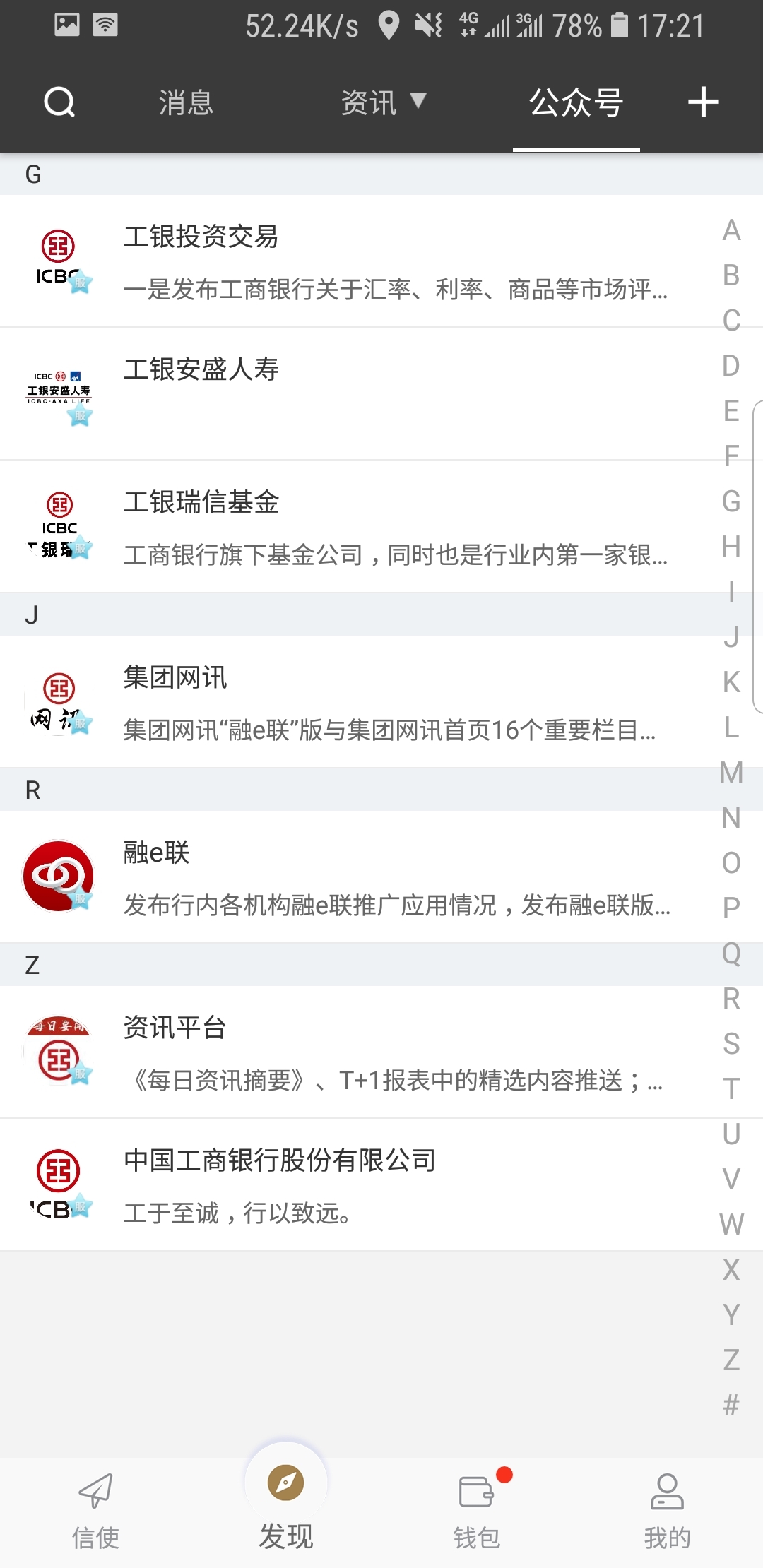 sm视频女王截图