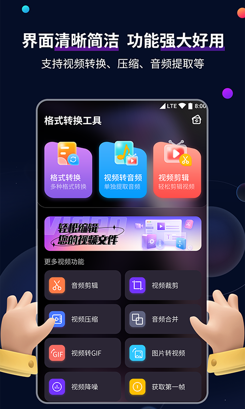欧美女女羞辱闻脚截图